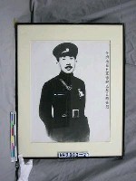 藏品(紀念抗日戰爭相關照片—在濟南被日軍慘殺之蔡公時先烈（翻拍）)的圖片